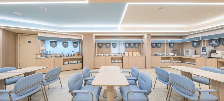 汉庭酒店(宜兴龙背山森林公园高铁站店)图片