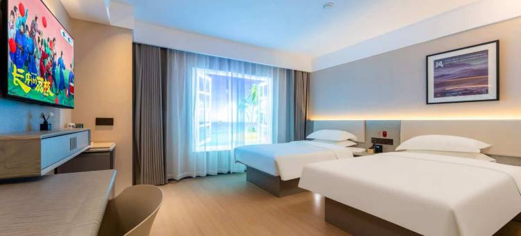 尚客优酒店(庆城人民医院店)图片