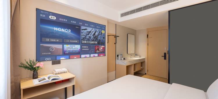 越家•桔子之恋酒店(南昌八一广场省妇幼保健院店)图片