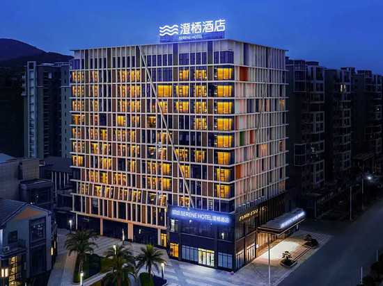 SERENE·澄栖酒店(桂林七星区高新万达广场店)