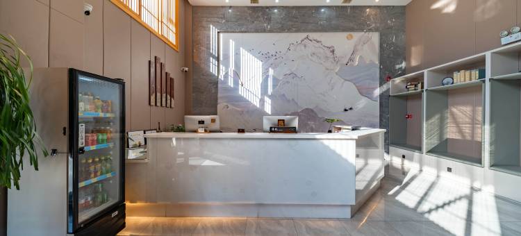 盘锦东上·康桥酒店图片