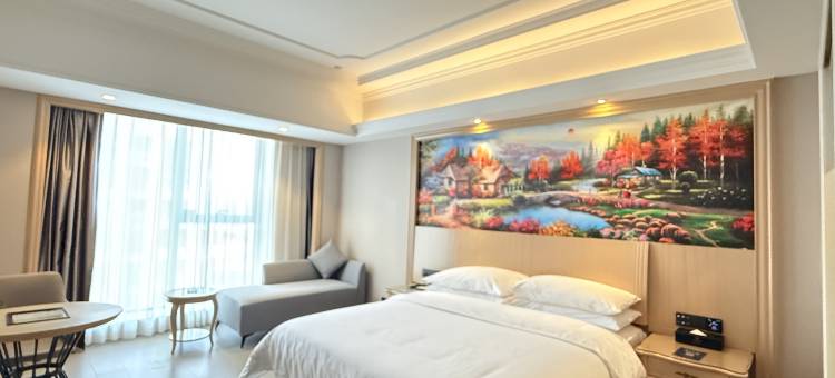 维也纳国际酒店(常德文理学院万达店)图片