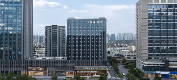 桔子水晶酒店(广德市政府店)图片