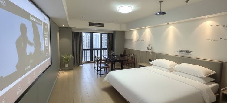 在路上精品酒店(漳州万达广场店)图片