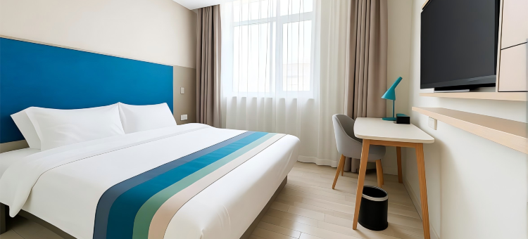 如家商旅酒店(本溪火车站店)图片