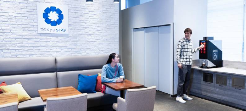 东京水道桥东急STAY酒店(Tokyu Stay Suidobashi)图片