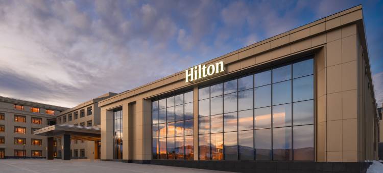 阿勒泰禾木希尔顿酒店图片