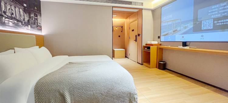 喜相逢酒店(藤县中央城店)图片