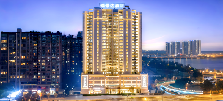 瑞景达酒店(德阳旌阳大学城南公园店)图片