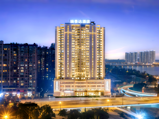 瑞景达酒店(德阳旌阳大学城南公园店)