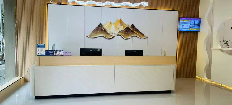 宁南汇源酒店图片