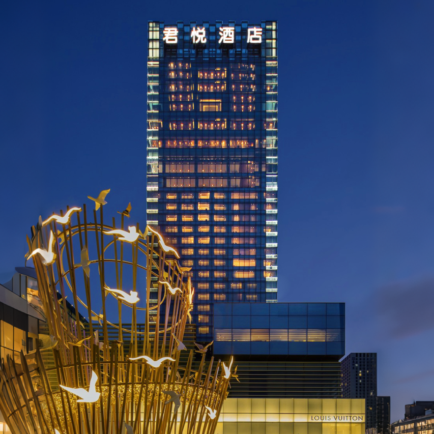 沈阳君悦酒店图片