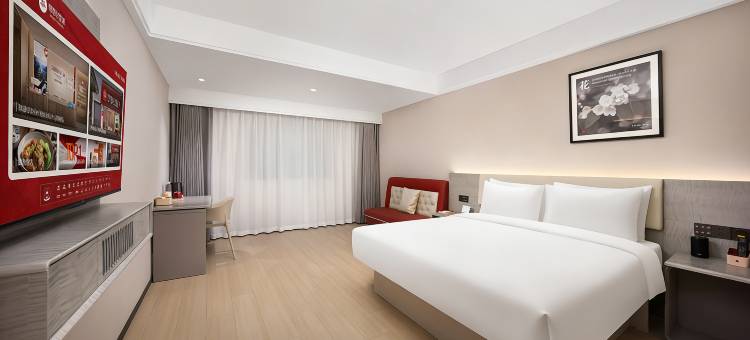 尚客优酒店(如皋下原惠政路店)图片