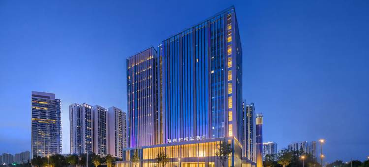 遵义蒂莲雅酒店(汇川区苏州路店)图片