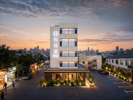 钧诗堂|POETICJUN HALL新中式庭院酒店