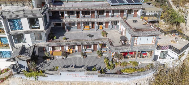 虎跳峡半山居客栈图片