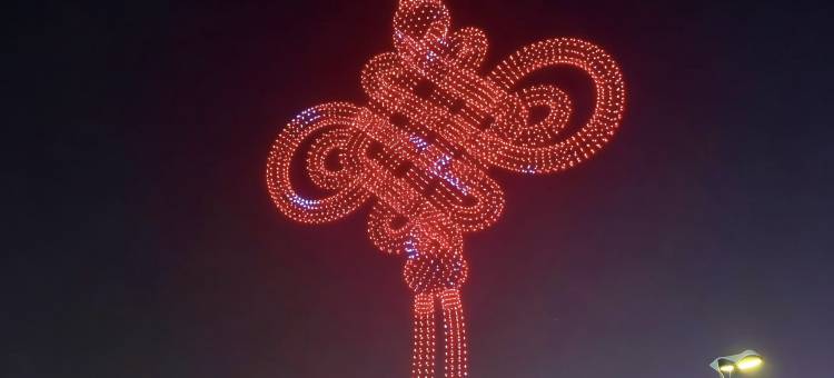 维也纳酒店(重庆南滨路地铁站店)图片