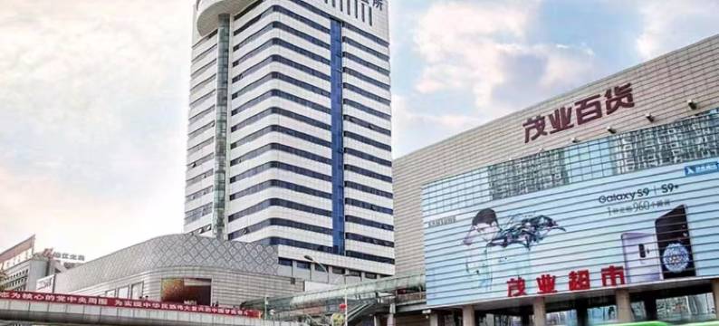 维也纳酒店(秦皇岛河北大街太阳城店)图片