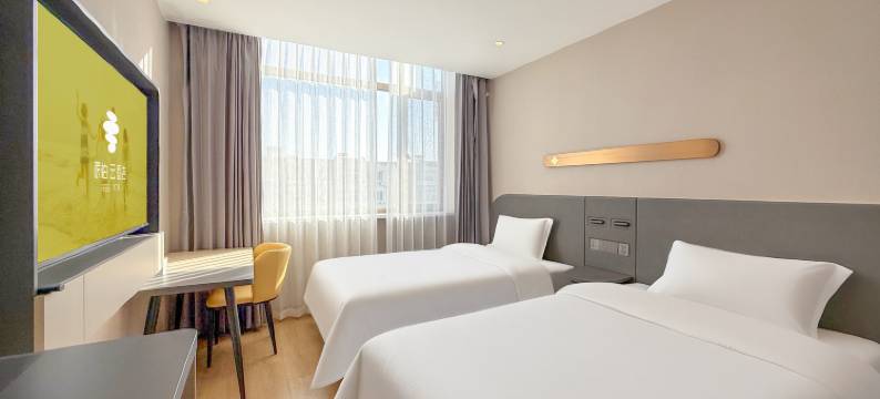 如家派柏云酒店(秦皇岛古城景区山海关火车站店)图片