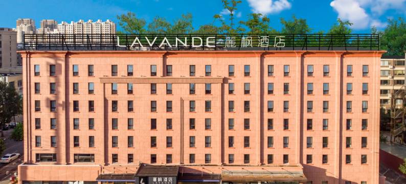 麗枫酒店(沈阳万象汇铁西广场地铁站店)图片