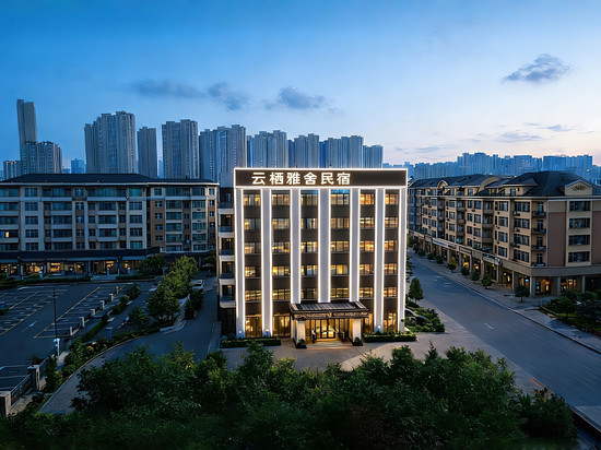 云栖·雅舍酒店(长春伪满皇宫火车站店)