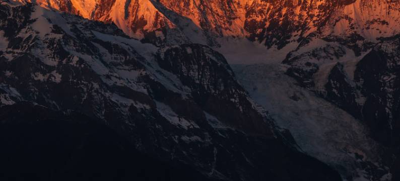 大乐之野(德钦梅里雪山店)图片