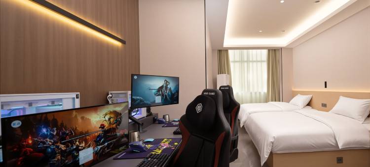 极客吉里电竞酒店图片