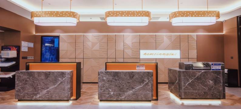 如家精选酒店(鸡西火车站万达广场店)图片