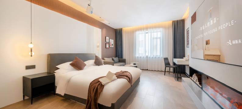 丽斯未来酒店(淄博八大局万象汇店)图片