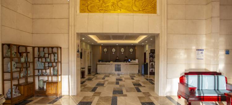 父城大酒店(宝丰中心汽车站店)图片