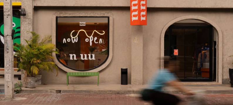 清迈NUU酒店(Hotel Nuu Chiang Mai)图片