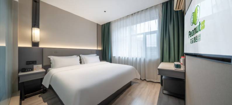 花笙V·设计师酒店(长春人民广场火车站店)图片