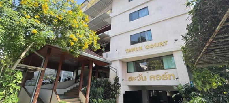 Collection O 夜市清迈(Collection O Night Bazaar Chiangmai)图片