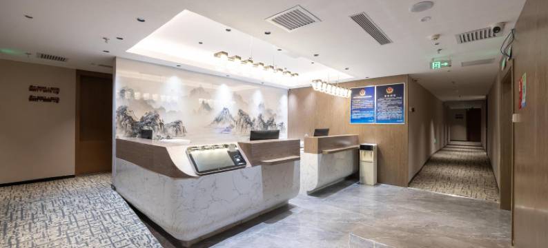 紫金酒店图片