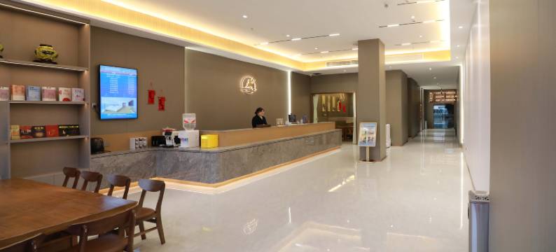 富丽·智选酒店(太湖国际博览中心南湖家园地铁站店)图片