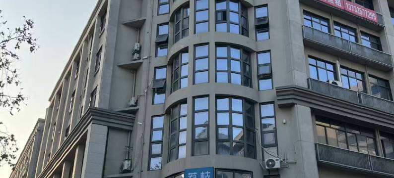 荔枝酒店(南湖月河古街店)图片