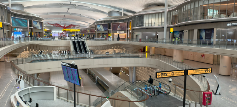 片刻居所计时休息(江北国际机场T3A航站楼店)图片