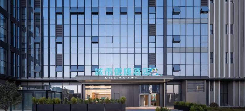 城市便捷酒店(昆明高铁南站师范大学店)图片