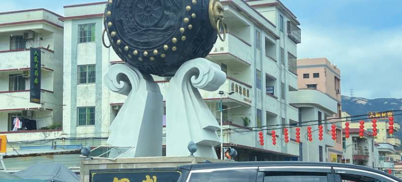 台山维港大酒店图片