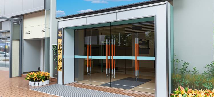 摩戏电竞酒店(深圳罗湖口岸东门老街店)图片