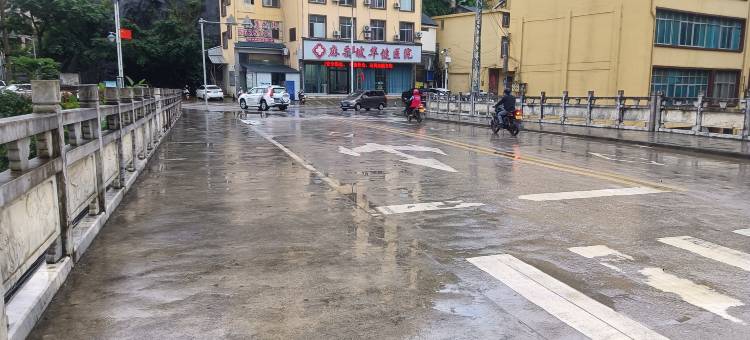 半日闲居民宿图片