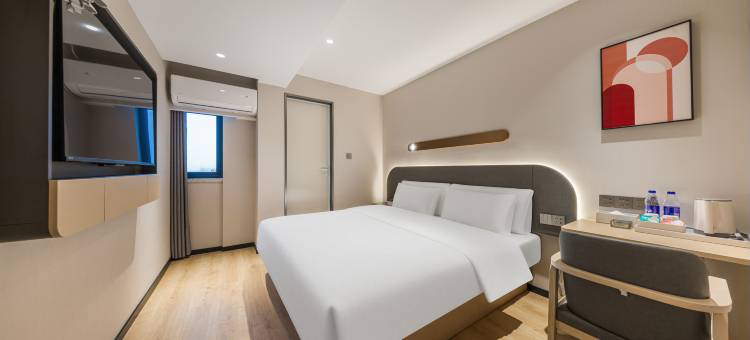 锦江之星酒店(芜湖经开区星悦广场店)图片