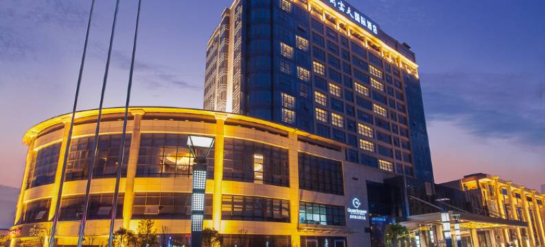 贵阳格兰云天国际酒店(珠江路地铁站店)图片