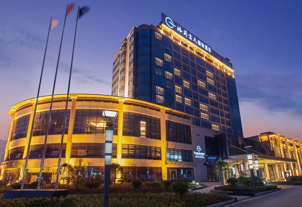 Grand Skylight International Hotel Guiyang (Zhujiang Road Metro Station) Photo 1