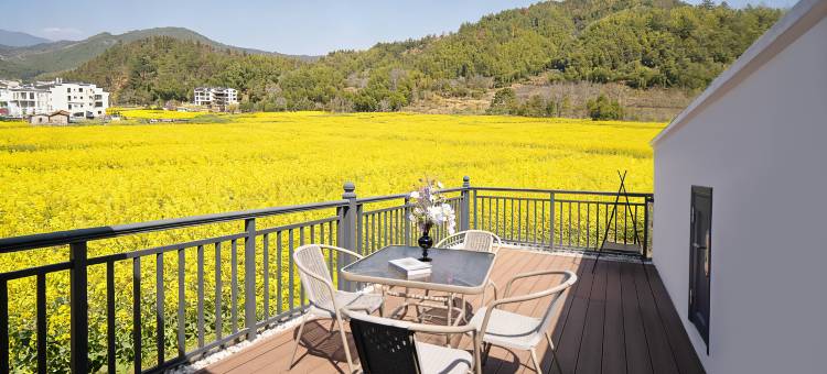 花筑·浠若奢野民宿(篁岭风景区店)图片