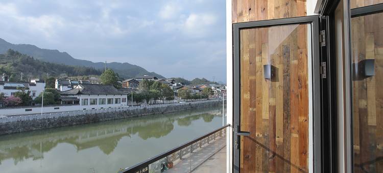 黄山溪梦民宿(呈坎景区店)图片