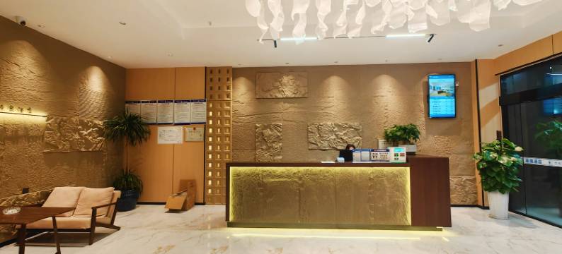 天峨县源泉酒店图片