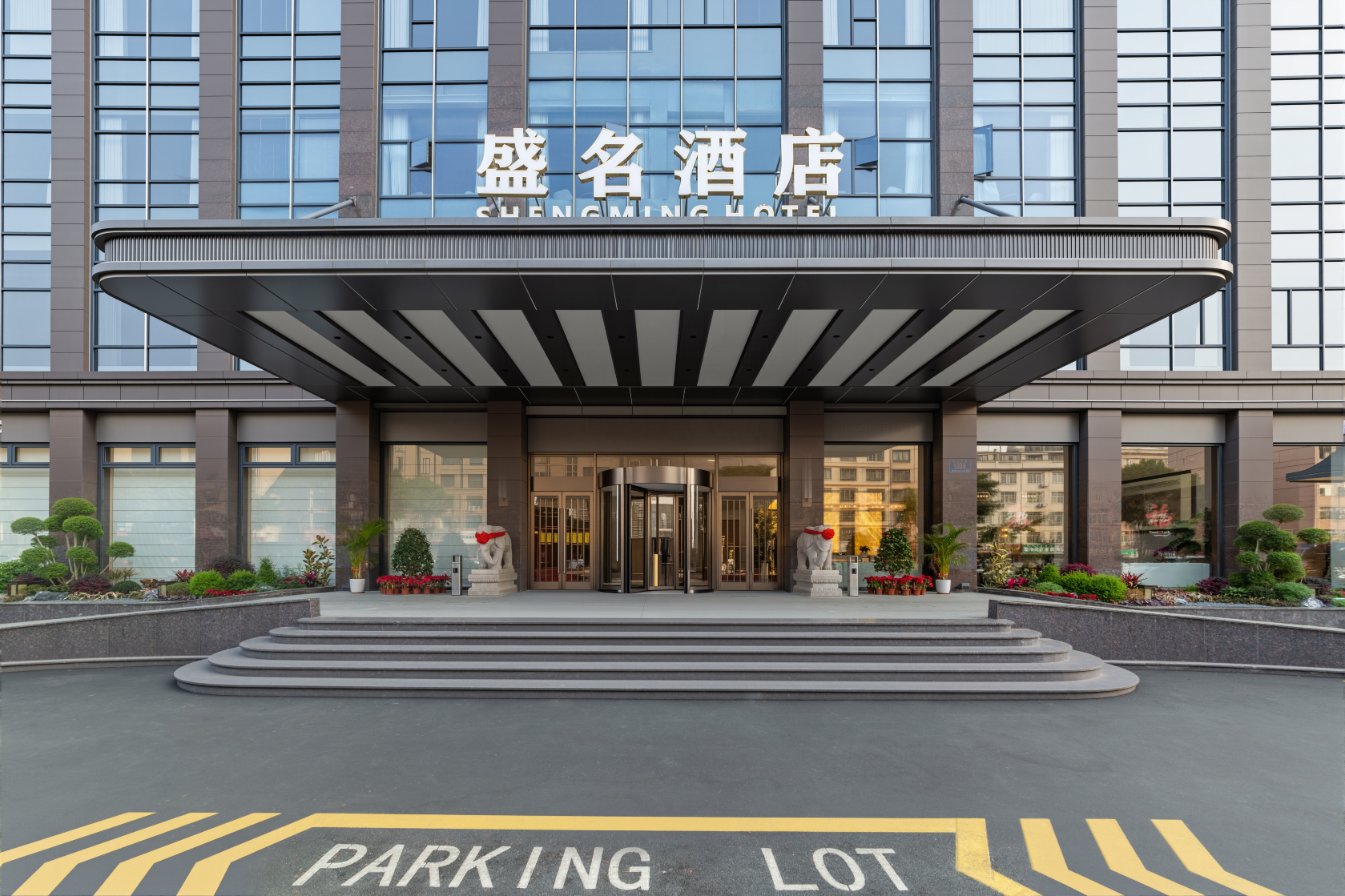 酒店外观
