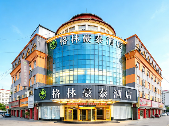格林豪泰酒店(曹县汽车站南湖公园店)