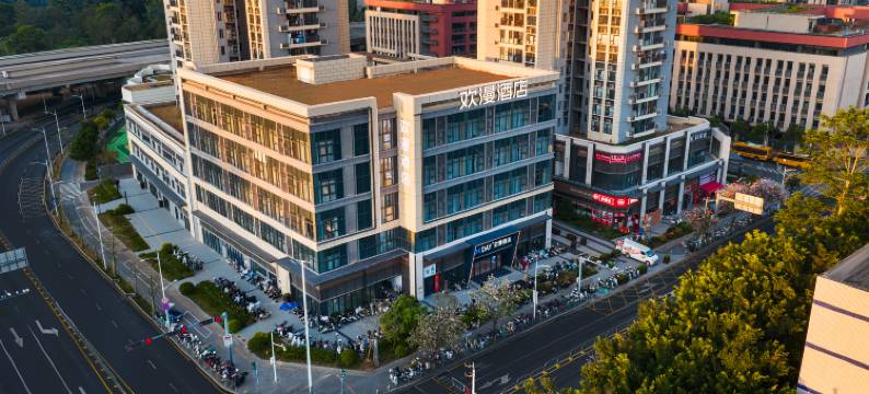 欢漫酒店(深圳宝龙地铁站坪山高铁站店)图片